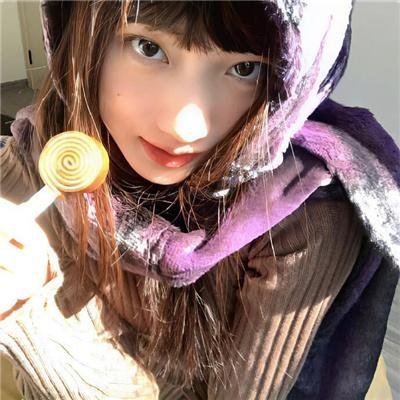 桃色刽子手