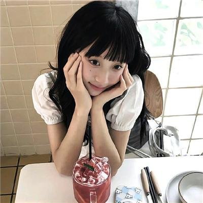 不孝子